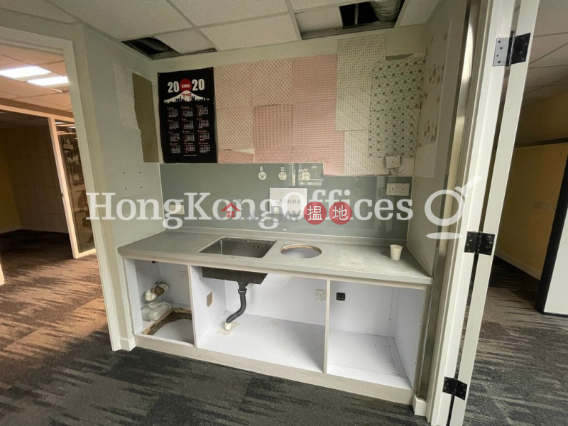 Property Search Hong Kong | OneDay | Office / Commercial Property, Rental Listings, Office Unit for Rent at Shui On Centre