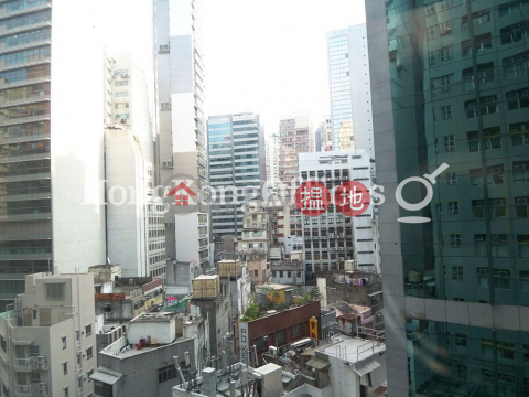 協成行上環中心寫字樓租單位出租 | 協成行上環中心 Office Plus at Sheung Wan _0