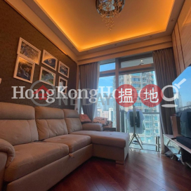 1 Bed Unit at The Avenue Tower 2 | For Sale