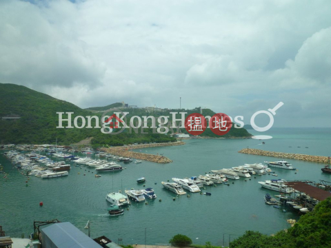 4 Bedroom Luxury Unit for Rent at Larvotto | Larvotto 南灣 _0