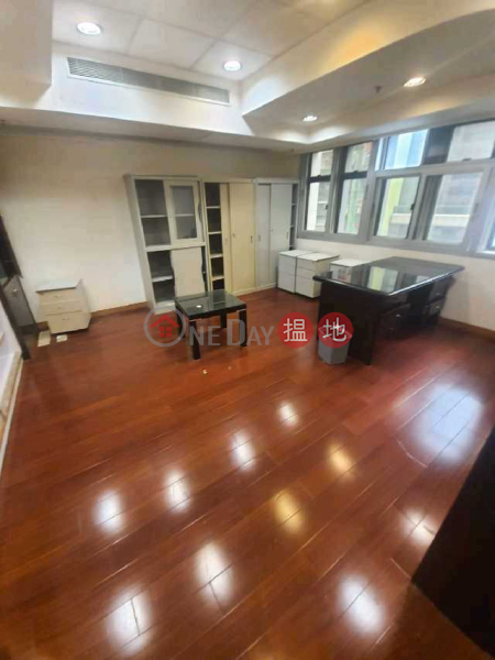 Property Search Hong Kong | OneDay | Office / Commercial Property, Rental Listings, Tel 98755238