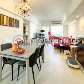 3 Bedroom Family Unit at Silver Star Court | For Sale | Silver Star Court 銀星閣 _0