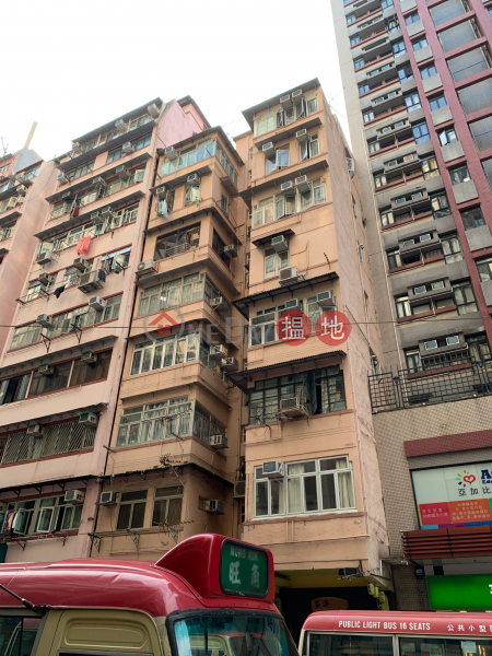 69 Pak Tai Street (69 Pak Tai Street) To Kwa Wan|搵地(OneDay)(1)