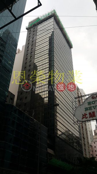 越秀大廈-中層寫字樓/工商樓盤|出租樓盤|HK$ 46,124/ 月