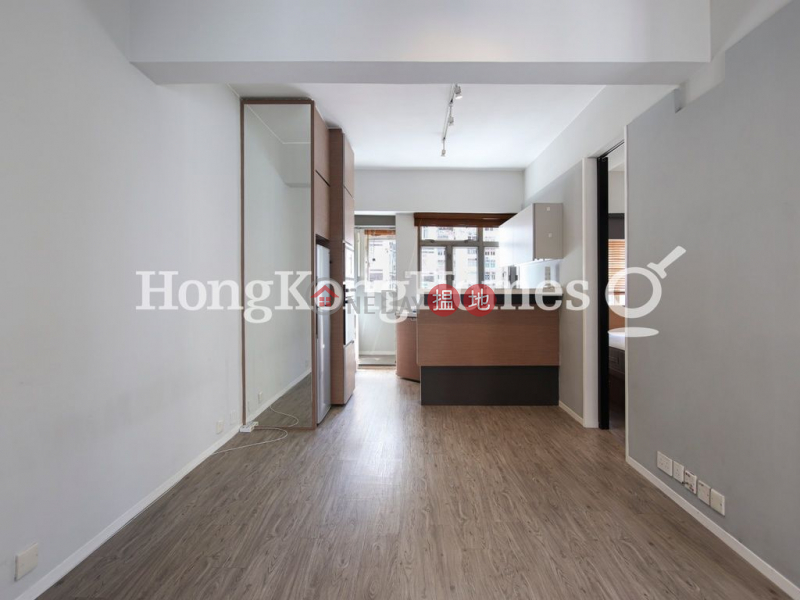 2 Bedroom Unit at Wai Cheong Building | For Sale | Wai Cheong Building 維昌大廈 Sales Listings