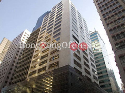 Office Unit for Rent at Tung Hip Commercial Building | Tung Hip Commercial Building 東協商業大廈 _0