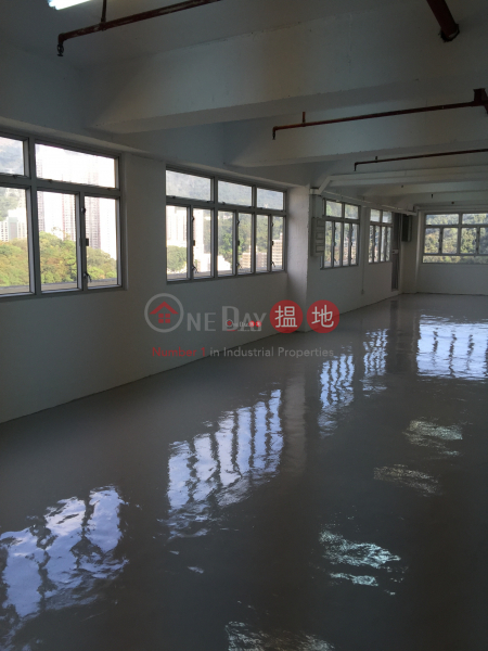 Property Search Hong Kong | OneDay | Industrial Rental Listings | Block A, Tung Chun Industrial Building