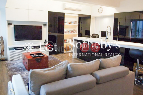 Property for Sale at Woodlands Terrace with 1 Bedroom | Woodlands Terrace 嘉倫軒 _0