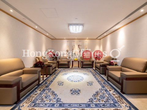 Office Unit for Rent at Convention Plaza, Convention Plaza 會展中心 | Wan Chai District (HKO-87217-AHHR)_0