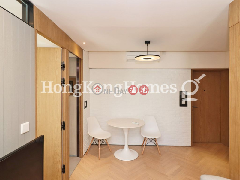 Star Studios II一房單位出租18永豐街 | 灣仔區-香港|出租-HK$ 27,000/ 月