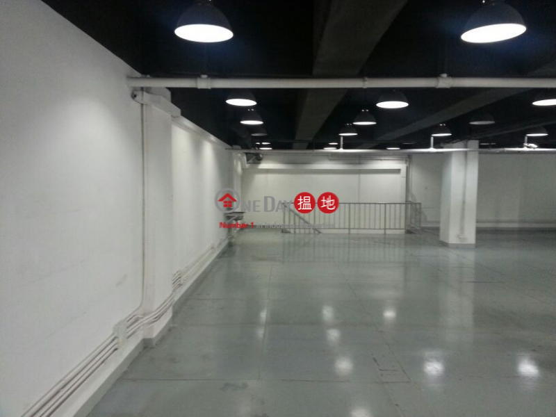 Property Search Hong Kong | OneDay | Industrial, Rental Listings, Wah Wai Centre