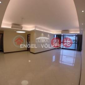 3 Bedroom Family Flat for Sale in Tai Hang | Mayflower Mansion 梅苑 _0