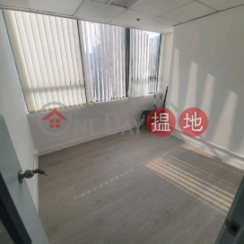 TEL: 98755238, Morrison Plaza 天樂廣場 | Wan Chai District (KEVIN-9238206984)_0