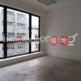 Office Unit for Rent at Cs Tower, Cs Tower 昌盛大廈 | Western District (HKO-82981-AFHR)_0
