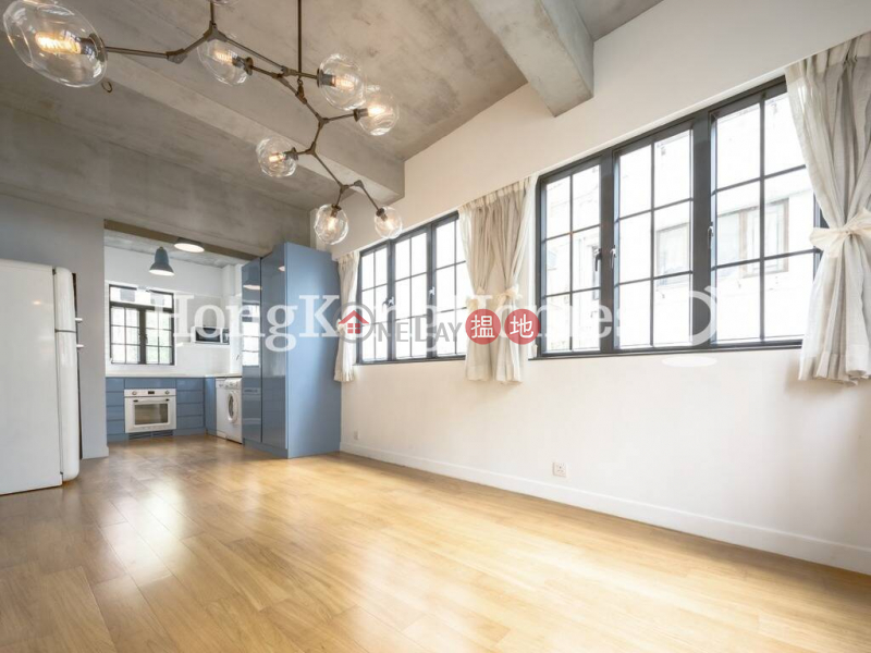 Property Search Hong Kong | OneDay | Residential | Rental Listings 1 Bed Unit for Rent at 3 New Street