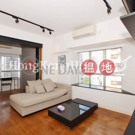 1 Bed Unit for Rent at Aspen Court, Aspen Court 楊華閣 | Western District (Proway-LID182266R)_0