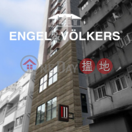Expat Family Flat for Sale in Sai Ying Pun | Ovolo Serviced Apartment Ovolo高街111號 _0