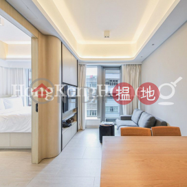 2 Bedroom Unit for Rent at Townplace Soho | Townplace Soho 本舍 _0