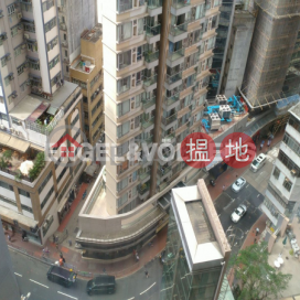 2 Bedroom Flat for Sale in Soho, Hollywood Terrace 荷李活華庭 | Central District (EVHK34402)_0