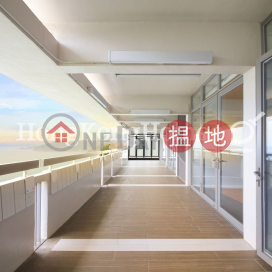 4 Bedroom Luxury Unit for Rent at South Bay Hill | South Bay Hill SOUTH BAY HILL _0