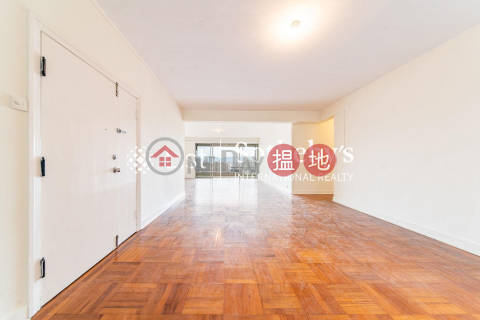 Property for Sale at Evergreen Villa with 4 Bedrooms | Evergreen Villa 松柏新邨 _0