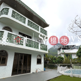 Property for Rent at Mau Po Village with 3 Bedrooms