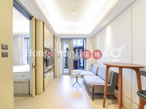 1 Bed Unit for Rent at Townplace Soho, Townplace Soho 本舍 | Western District (Proway-LID181400R)_0