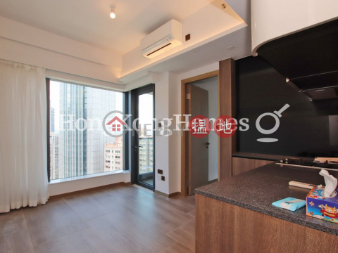1 Bed Unit for Rent at One Artlane, One Artlane 藝里坊1號 | Western District (Proway-LID174143R)_0