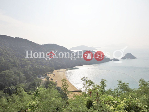 4 Bedroom Luxury Unit for Rent at 6 Headland Road | 6 Headland Road 赫蘭道6號 _0