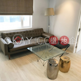Nicely kept 1 bedroom in Central | For Sale | Shiu King Court 兆景閣 _0