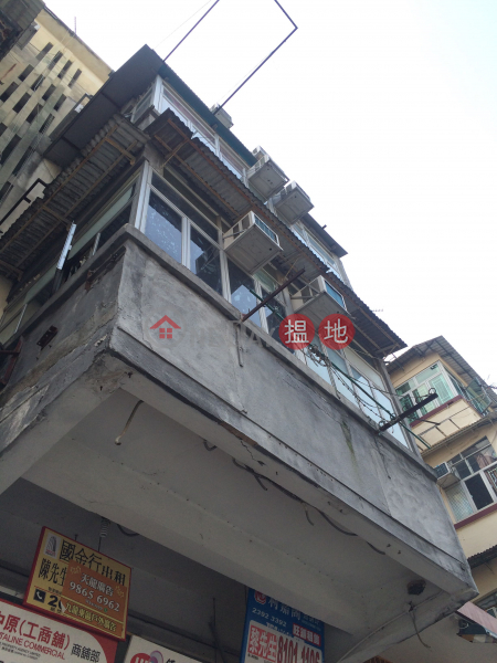 南角道53號 (53 NAM KOK ROAD) 九龍城|搵地(OneDay)(1)