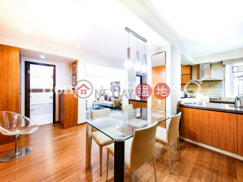 2 Bedroom Unit at Broadview Mansion | For Sale | Broadview Mansion 雅景大廈 _0