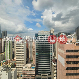 Office Unit for Rent at Multifield Centre | Multifield Centre 萬事昌中心 _0