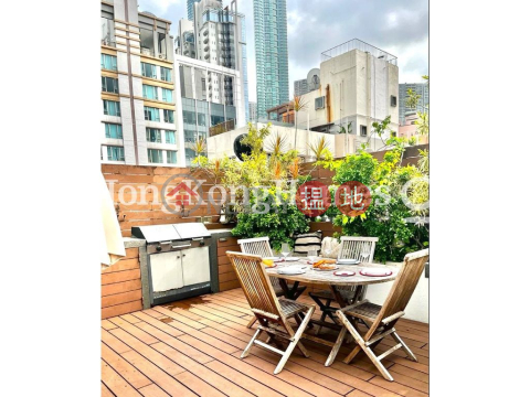 怡景閣一房單位出租, 怡景閣 Fairview Court | 灣仔區 (Proway-LID80222R)_0