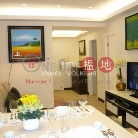 2 Bedroom Flat for Sale in Central Mid Levels | 33-35 ROBINSON ROAD 羅便臣道33-35號 _0