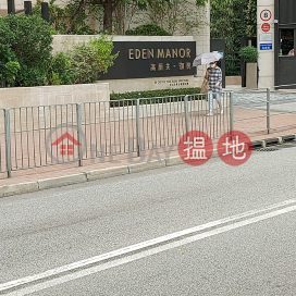 Property for Rent at Eden Manor with 4 Bedrooms | Eden Manor 高爾夫．御苑 _0