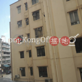 Office Unit for Rent at Lucky Centre, Lucky Centre 樂基中心 | Wan Chai District (HKO-65816-AEHR)_0