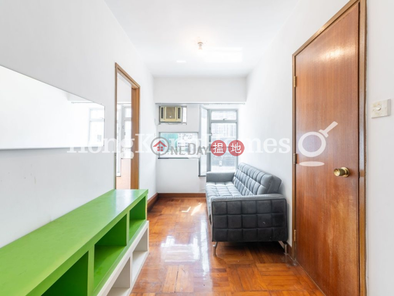 Property Search Hong Kong | OneDay | Residential | Sales Listings | 1 Bed Unit at Amber Lodge | For Sale