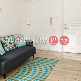 1 Bed Unit at Windsor Court | For Sale, Windsor Court 衛城閣 | Western District (Proway-LID108763S)_0