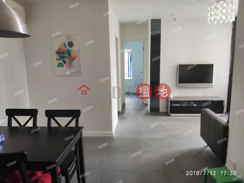 Academic Terrace Block 1 | 2 bedroom Mid Floor Flat for Rent | Academic Terrace Block 1 學士臺第1座 _0