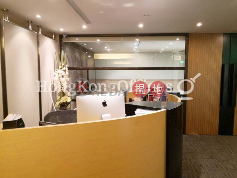 Office Unit for Rent at Silvercord Tower 2 | Silvercord Tower 2 新港中心第二座 _0