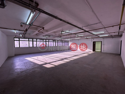 無柱大倉貨梯大, 青衣工業中心1期 Tsing Yi Industrial Centre Phase 1 | 葵青 (DORIS-067570964)_0