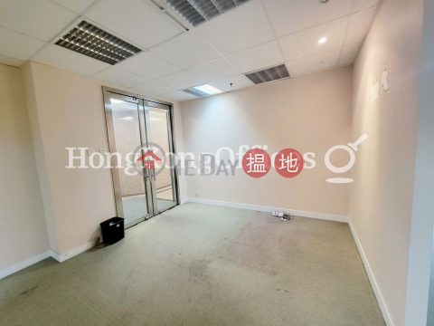 Office Unit for Rent at Lippo Centre, Lippo Centre 力寶中心 | Central District (HKO-29726-AHHR)_0
