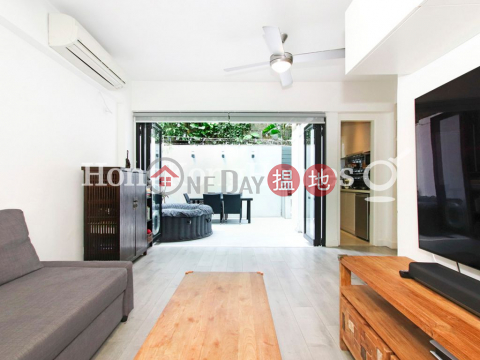 2 Bedroom Unit at Ching Lin Court | For Sale | Ching Lin Court 青蓮閣 _0