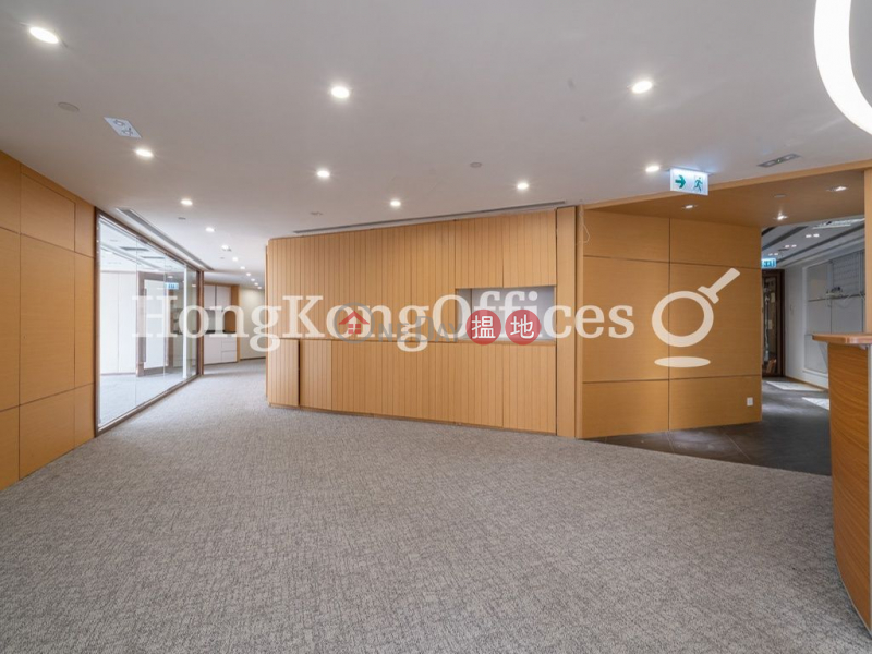 Property Search Hong Kong | OneDay | Office / Commercial Property | Rental Listings | Office Unit for Rent at Convention Plaza