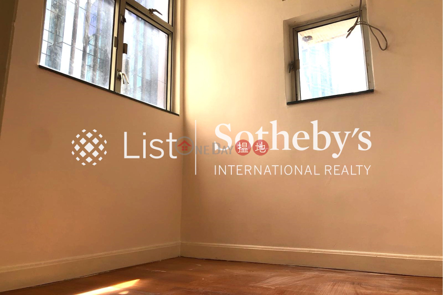 Property for Rent at Dandenong Mansion with 2 Bedrooms | Dandenong Mansion 特麗樓 Rental Listings