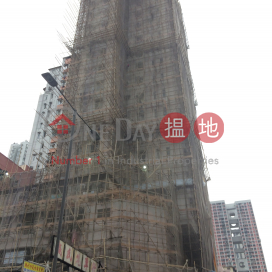 Fu Yung Building,Tsuen Wan West, New Territories