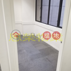 電話: 98755238, 安康商業大廈 On Hong Commercial Building | 灣仔區 (KEVIN-9386836894)_0