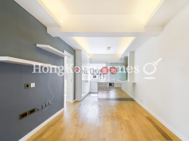 2 Bedroom Unit at Wai Cheong Building | For Sale | Wai Cheong Building 維昌大廈 Sales Listings