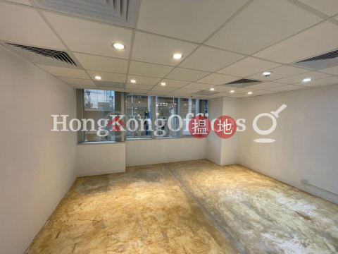 Office Unit for Rent at 1 Lyndhurst Tower | 1 Lyndhurst Tower 一號廣場 _0